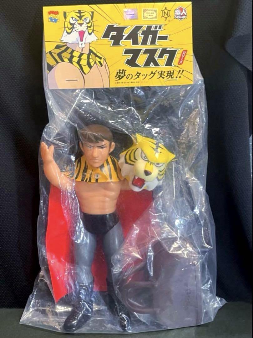 7*8様 TIGER MASK FINAL COLLECTION 7*8様 TIGER MASK FINAL COLLECTION 7*8様 TIGER MASK FINAL