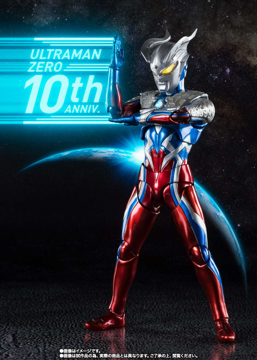 Bandai S.H.Figuarts Ultraman Zero 10 Anniversary Color