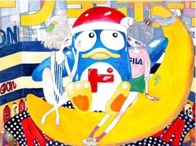 Aya Takano Doki Doki Donpen Signed LE Anime Penguin Don Quijote