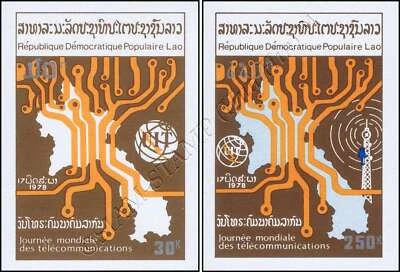 World Telecommunication Day -IMPERFORATED- (MNH) - Image 1 of 3