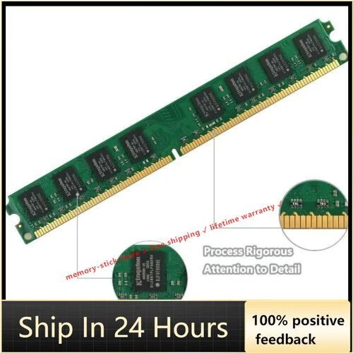 Ram memory best sale stick