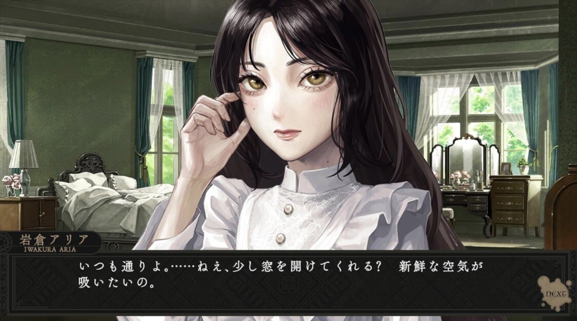 Nintendo Switch - ichika さん専用 Switch](本体)マイニンテンドーストア限定 Nintendo Switch