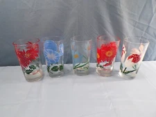 Lot of 5 Boscul Peanut Butter Glasses Tumblers 5" - Lot #3