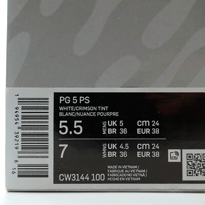 Nike PG 5 PS Playstation White Black Blue Paul George CW3144-100