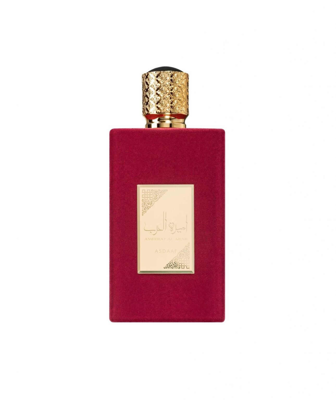 Ameerat Al Arab Asdaaf Collection Dubaï 100ml : le coffret d'eau de parfum parfait à offrir