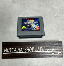 Thumbnail of ebay&reg; auction 206125050409 | SD GUNDAM DIMENSION WAR Virtual Boy Nintendo 2619 Japan Ver Work Tested Good!!