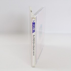 ANIME FREAK FX Vol.4 PC FX 3245 pf