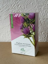 Milk Thistle Silybum marianum fruits dietary ...
