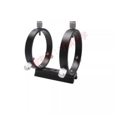 Adjustable Guide Scope Hoop Dovetail Plate Astronomical Telescope Accessory