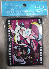 Pokémon Deck Shield premium gloss Midnight Agent -the cinema- Nymphia Sylveon