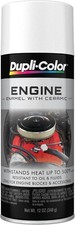 Plum Purple Coating Caliper Brake Rotor Drum Engine Blocks High Temp Paint Spray Plum Purple Coating Caliper Brake Rotor Drum Engine Blocks High Temp Paint Spray