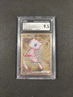 2023 POKEMON SCARLET & VIOLET 151 GOLD METAL ULTRA-PREMIUM COLL MEW EX CGC 9.5