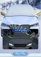 Car Sun Shield Cover Thickened Frost Snow Shield Winter For Auto Front Window