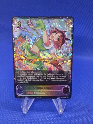 .Shadowverse ECP01 Umamusume: Pretty Derby Sakura Laurel ECP01-SL03EN SL NM