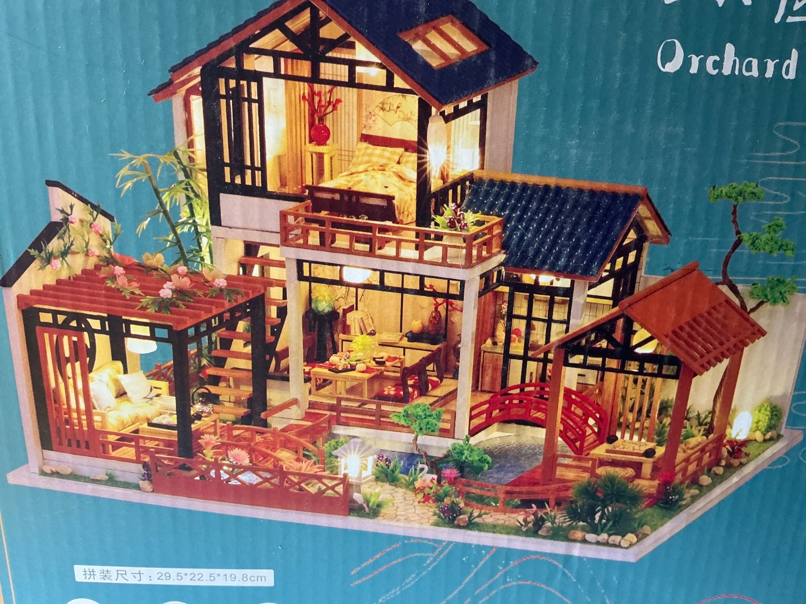 S Handmade Toy Gift