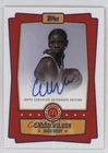 2025 Topps Chrome McDonald's All American Event Caleb Wilson #EA-CW Auto 17uv