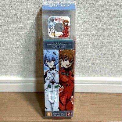 Evangelion Tile Mate Book Rei & Asuka