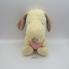 D1704C Snoopy Peanuts Brown United Feature 6" Plush Stuffed Toy Doll Heart