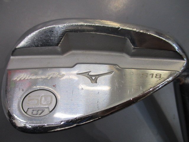 Mizuno Mizuno Pro S18 Satin 50-07 Wedge 50 NSPROMODUS3