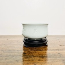 Bol Céladon Coréen Ancien Style Grue et Serpent, Signature d'Artiste Années 1950