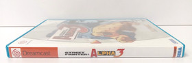 Street Fighter Alpha 3 (Sega Dreamcast, 2000) - *PRINTED ART, DISC ONLY*