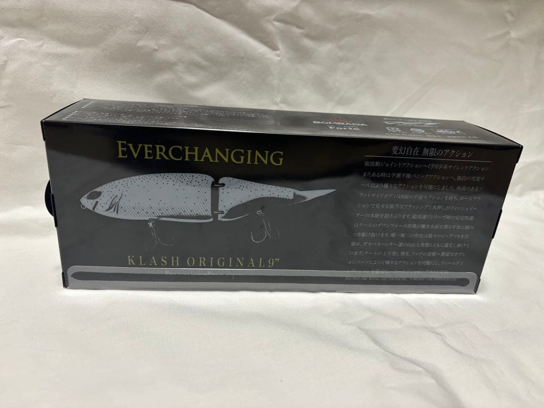 DRT Crash 9 Flexible-D - Image 2