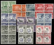 ADEN QEII SG77-86, 1964-65 complete set, VERY FINE USED. Cat £260+ CDS BLOCKs x4