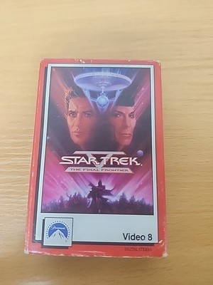 Star Trek V The Final Frontier Video8 
