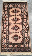 Vintage Afghan Rug: Hand Knotted Bokhara, Wool Area Carpet 2x4 ft Free Ship