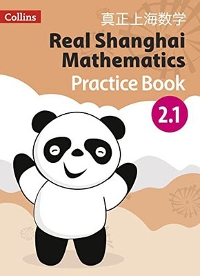Pupil Practice Book 2.1 (Real Shanghai Mathematics)