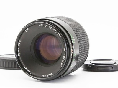 Vivitar Macro Telephoto 90mm f/2.5 MC Lens for Olympus OM Mount JAPAN【Exc+4】