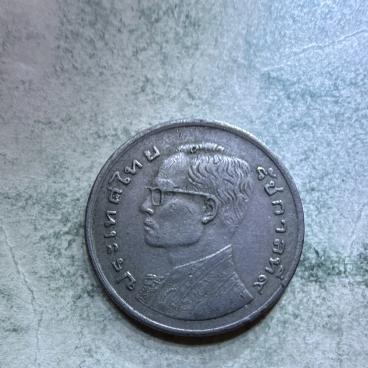 1977 Thailand Coins for sale | eBay