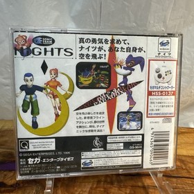 Nights into Dreams  - Sega Saturn - Tested