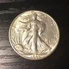 1945-D Walking Liberty Silver Half Dollar, AU++. Sharp, Great Luster! B128