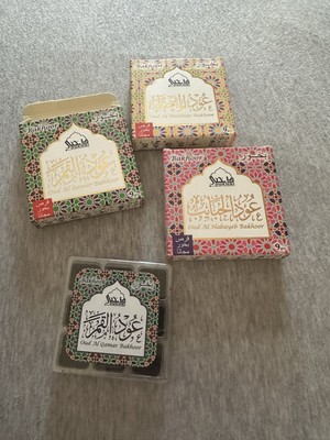 Dukhni Oud Bakhoor Sortenbox | 27 Stück arabischer Weihrauch für Raumduft
