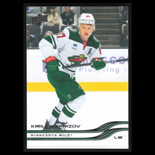 Kirill Kaprizov #332 2025 Upper Deck Minnesota Wild Hockey Card NHL NM