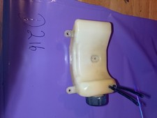 Ryobi Petrol Strimmer Fuel Tank RLT26HT