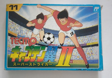 CAPTAIN TSUBASA II 2  Olive et Tom Nintendo Famicom FC NES Jap Japan