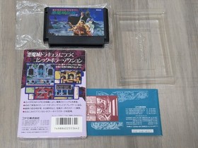 Akumajo Densetsu - Famicom Nintendo FC NES JP Japan Castlevania 3 III Akumajou
