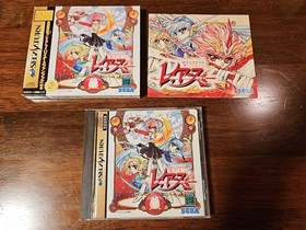 Rayearth Sega Saturn Software Excellent Condition Japanese version 29a