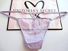 VICTORIA'S SECRET PINK Wink V-String Thong Panty Purple Shine Strap S M L Mesh