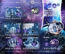 1962 ALOUETTE 1 DRDC (Canada) Satellite Space Stamp Sheet #1 (2012 Mozambique)