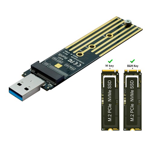 Adaptateur NVME vers USB 10Gbps USB 3.1 Gen 2 vers M.2 NVMe SSD Convertisseur Adaptateur - Photo 9/9