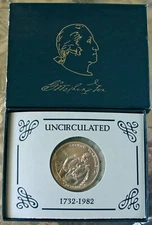 1982 BU Silver George Washington Commemorative Half Dollar Mint Set 50c US 