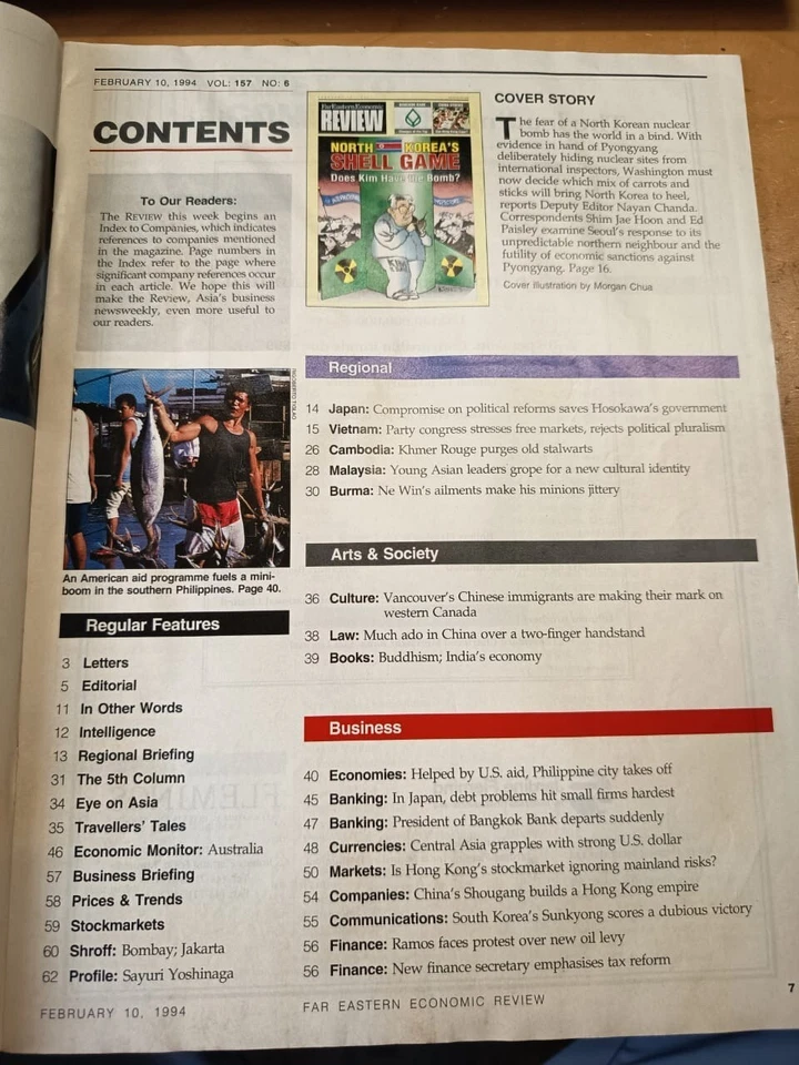 Far Eastern Economic Review Feb 1994 North Korea Shell Game, Daim, Anwar Ibrahim - Image 2 of 4