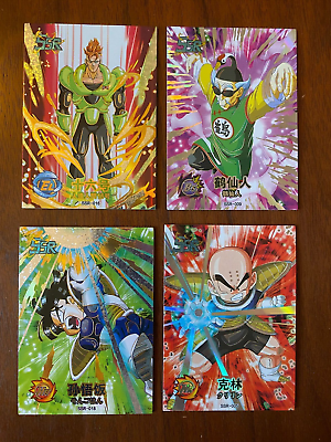 ALBUM DRAGON BALL SUPER HERO + SET COMPLETO A PEGAR + SET COMPLETO CARDS