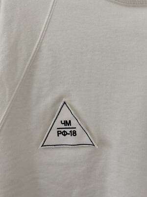 GOSHA RUBCHINSKIY ROWA PY64NHCKNN White Sweatshirt Patch Sz GOSHA RUBCHINSKIY ROWA PY64NHCKNN White Sweatshirt Patch Sz