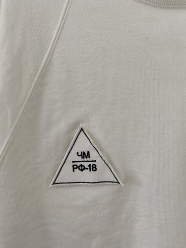 GOSHA RUBCHINSKIY ROWA PY64NHCKNN White Sweatshirt Patch Sz XS - Picture 6 of 7