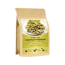ECXHYDG Chrysanthemum Tea - 3.52oz/100g - Premium 3.52 Ounce (Pack of 1)