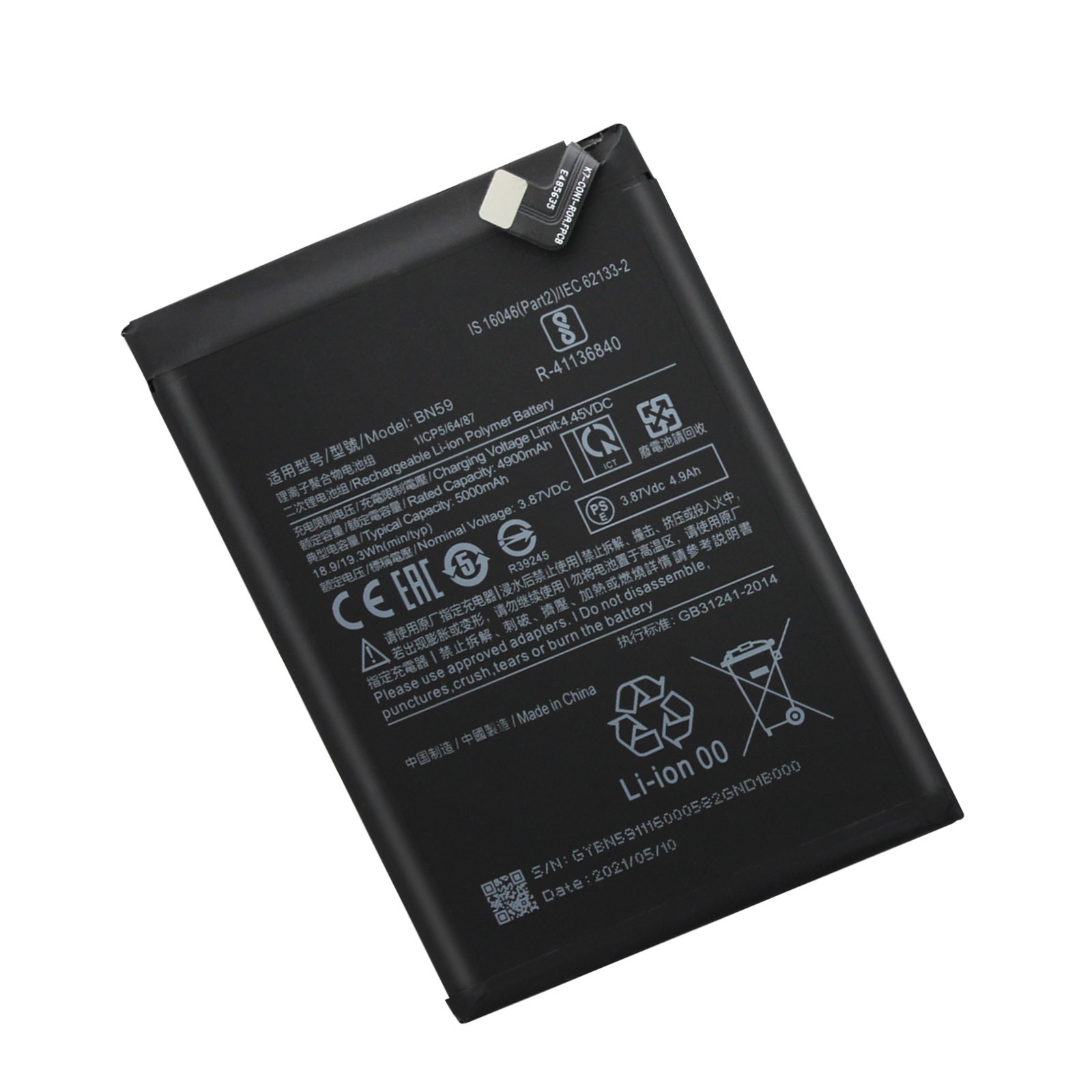 Batterie BN59 pour Xiaomi Redmi Note 10 avec capacité de 4900mAh